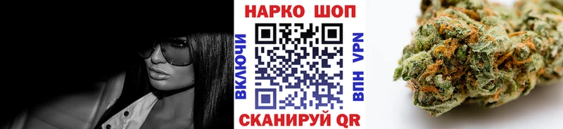 Магазин наркотиков Гай OMG вход ГАШ Марихуана Кокаин