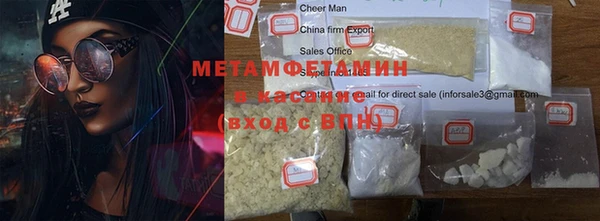 прущая мука Верхнеуральск