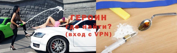 прущая мука Верхнеуральск