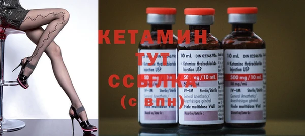 сатива Верхний Тагил