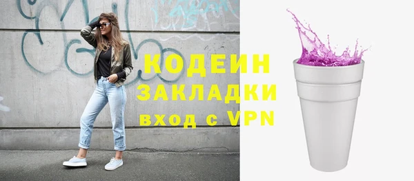прущая мука Верхнеуральск