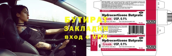 мдпв Сосновка