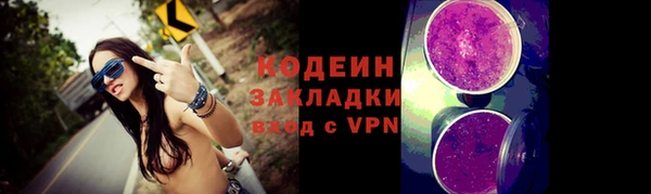 прущая мука Верхнеуральск