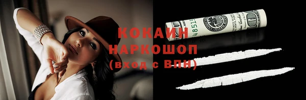 прущая мука Верхнеуральск