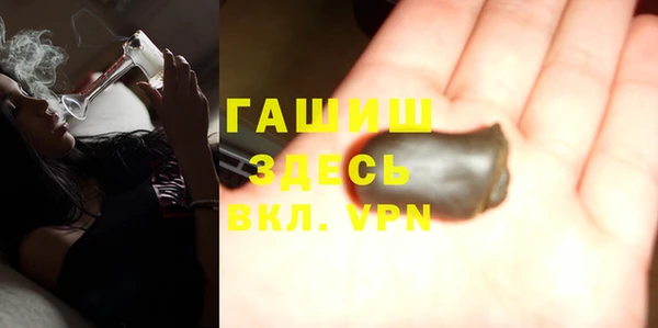 прущая мука Верхнеуральск