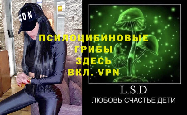 прущая мука Верхнеуральск