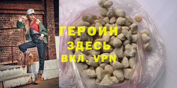 ALPHA-PVP Верея