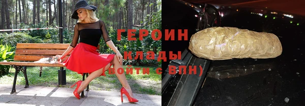 прущая мука Верхнеуральск