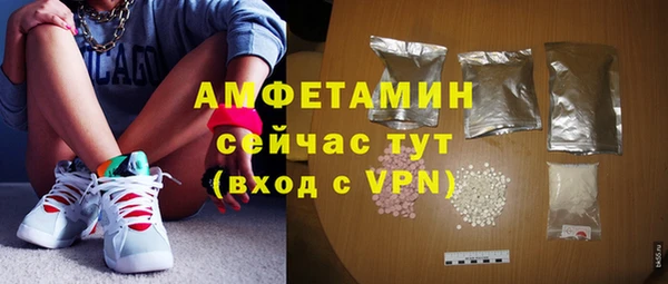 прущая мука Верхнеуральск
