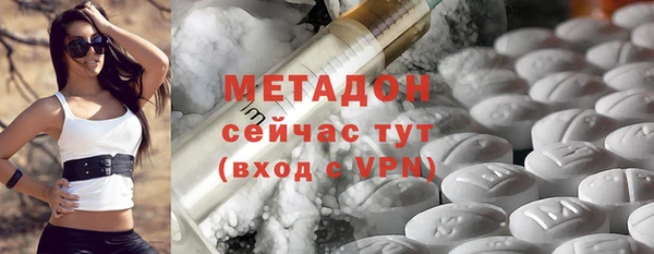прущая мука Верхнеуральск