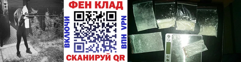 кракен ссылки  Гай  Метамфетамин витя 