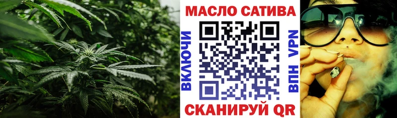 кракен маркетплейс  Гай  Дистиллят ТГК Wax 