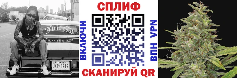 Конопля Ganja  наркотики  Гай 